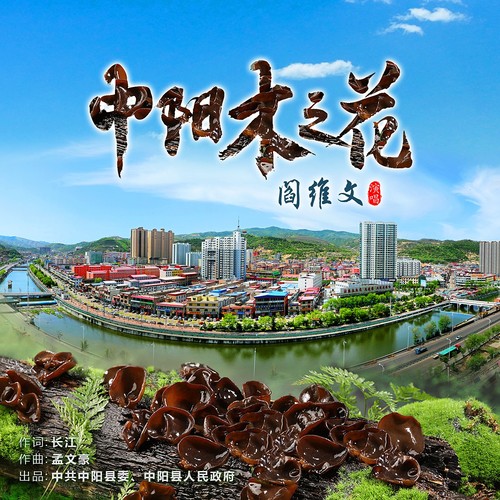 尹毓恪-你要告诉我，你会很难过.flac